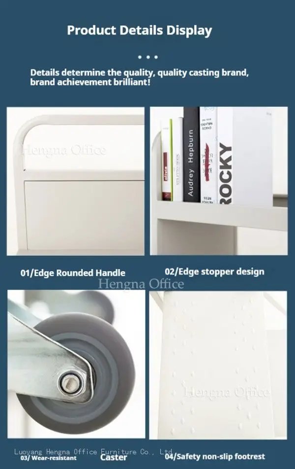 Close-up detail of a heavy-duty steel mobile book trolley showing its rounded safety handle, edge stopper design, and non-slip footrest.