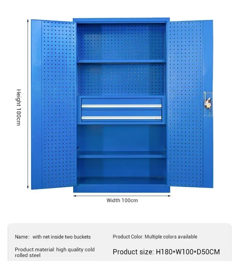 Blue industrial tool cabinet with 2 drawers and pegboard doors for workshop storage